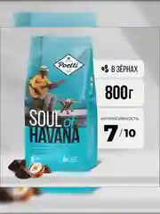 Кофе в зернах Poetti Soul of Havana, натуральный, жареный, 800 г