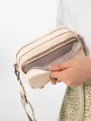 Белый сумка женская кросс-боди