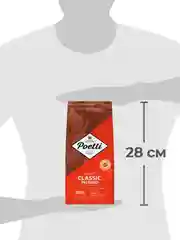 Кофе в зернах Poetti Daily Classic Intenso, натуральный, жареный, 750 г