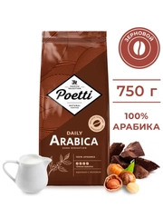 Кофе в зернах Poetti Daily Arabica Dark Sensation, натуральный, жареный, 750 г