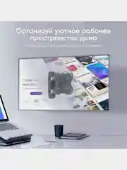 Кронштейн для телевизора 17"-43" ONKRON M4S ROTO, наклонно-поворотный с вращением до 35 кг
