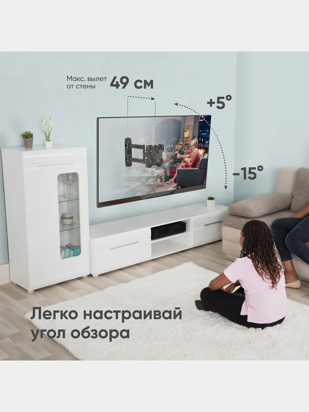 Черный кронштейн для телевизора 17"-43" ONKRON M4S ROTO, наклонно-поворотный с вращением до 35 кг