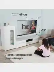 Черный кронштейн для телевизора 17"-43" ONKRON M4S ROTO, наклонно-поворотный с вращением до 35 кг