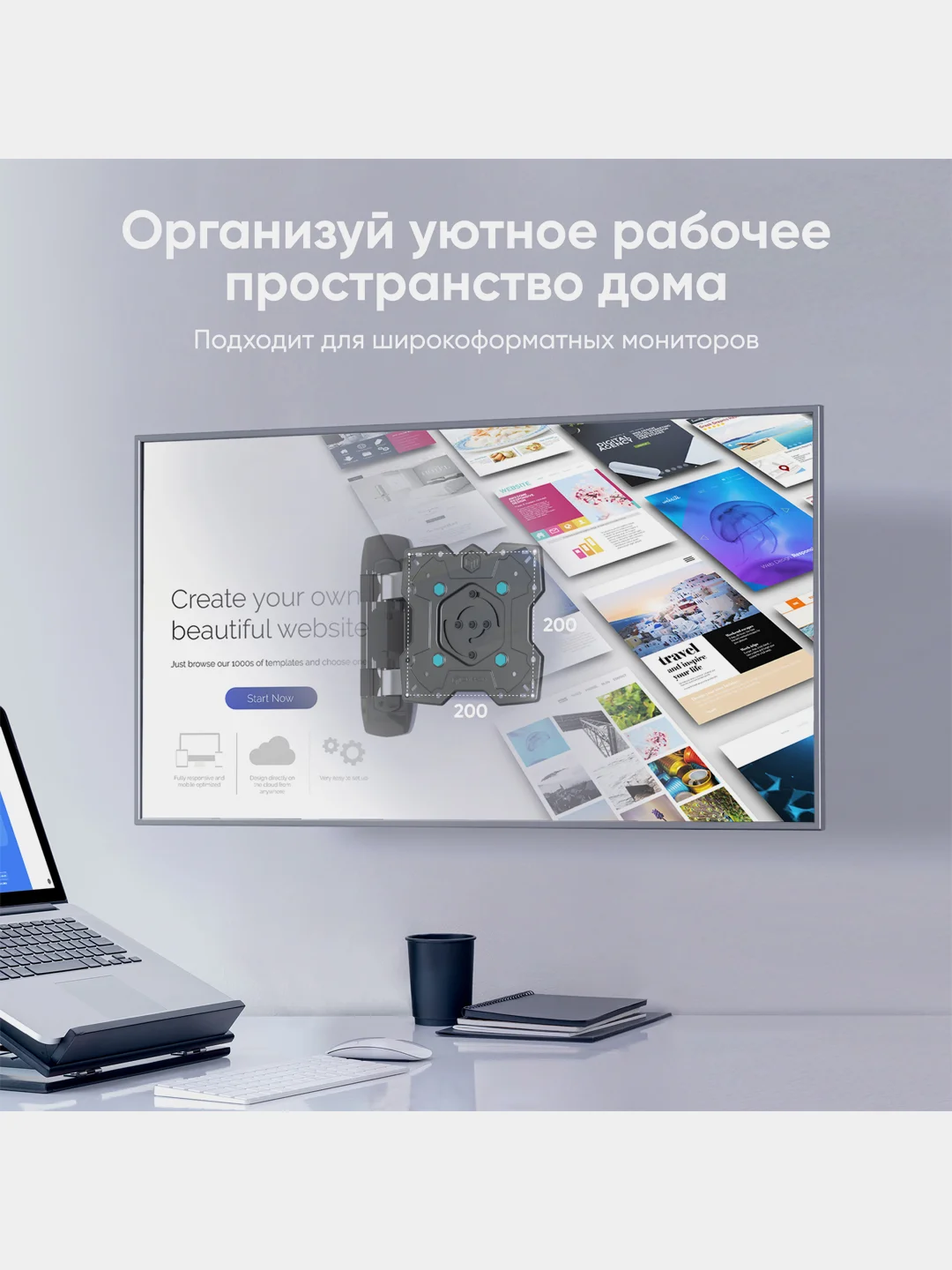 Черный кронштейн для телевизора 17"-43" ONKRON M4S ROTO, наклонно-поворотный с вращением до 35 кг