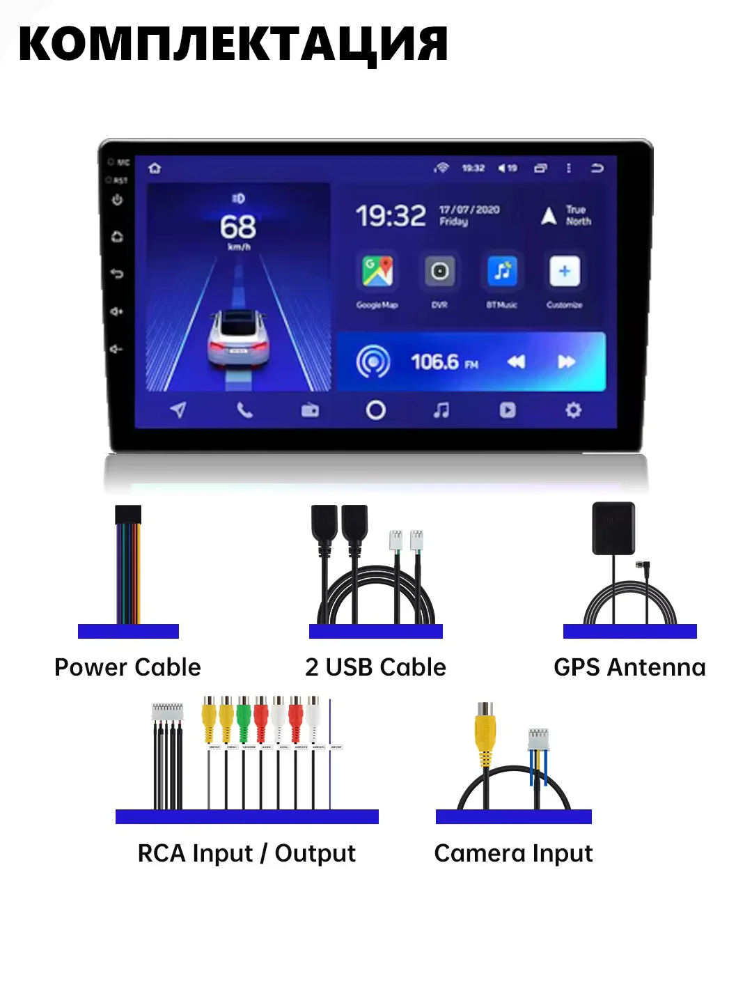 Автомагнитола Android 4/64 GB 9 дюймов BOS-MINI A1 PRO , 2 din сенсорная с QLED экраном