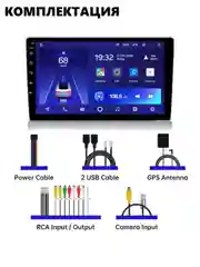 Автомагнитола Android 4/64 GB 9 дюймов BOS-MINI A1 PRO , 2 din сенсорная с QLED экраном