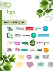 Бальзам для губ Beauty Visage "SOS восстановление", 3,6 г