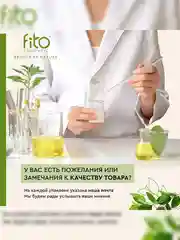 Бальзам для губ Beauty Visage "SOS восстановление", 3,6 г