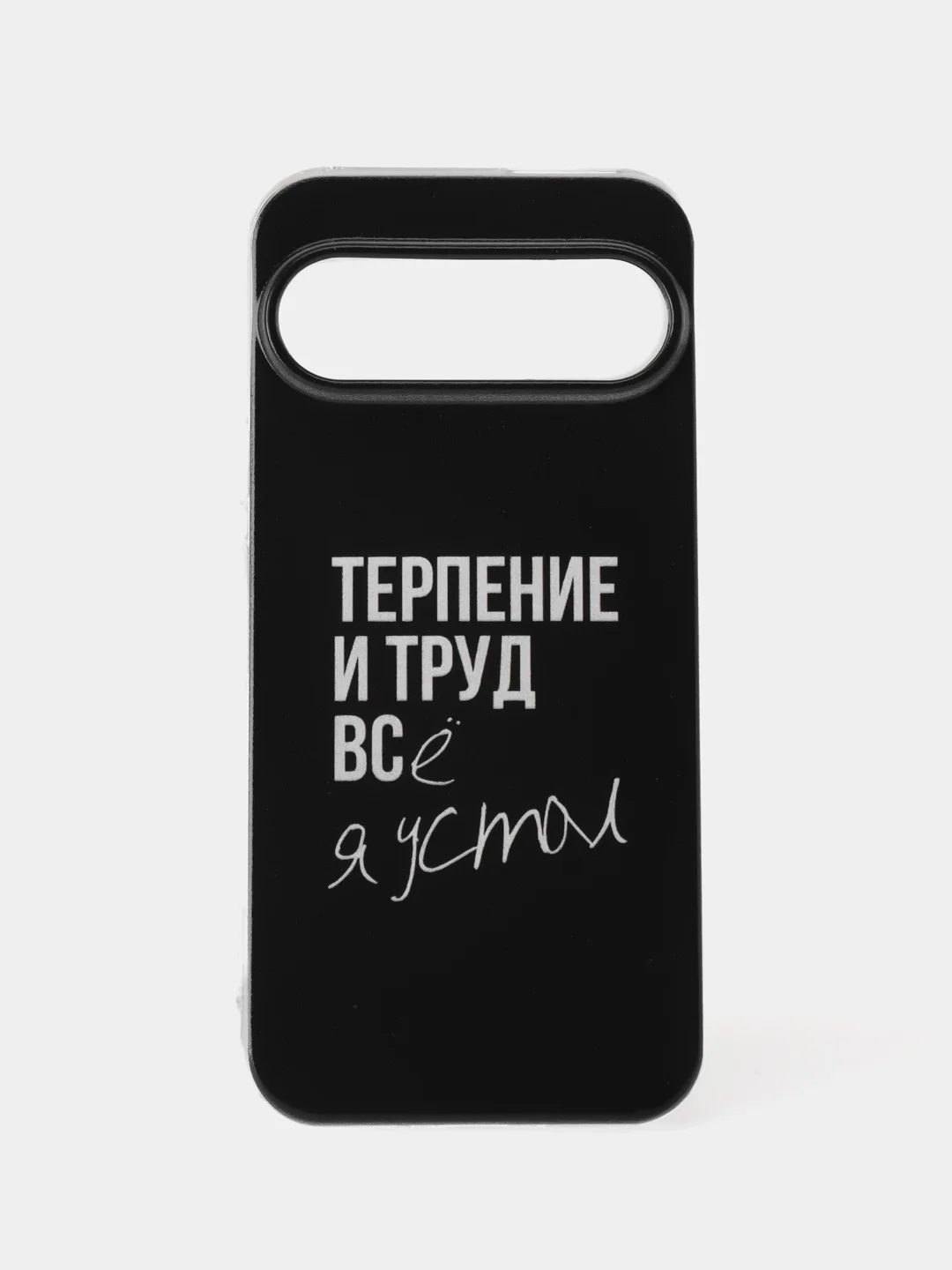 Тёмно-коричневый силиконовый чехол на Google Pixel 9 / Гугл Пиксель 9 прозрачный, с рисунком, защита камеры