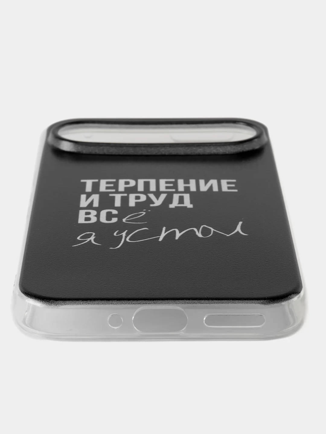 Тёмно-коричневый силиконовый чехол на Google Pixel 9 / Гугл Пиксель 9 прозрачный, с рисунком, защита камеры