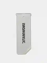 Скребок лыжный Snowmatic SKI SCRAP 4 мм