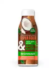 Гель для душа FITO BOMB SUPERFOOD "Кокос & масло ши", питательный, 250 мл