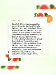 Зубная паста Doctor Fresh Грейпфрут, укрепляющая, 75 мл