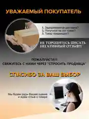 Белый клавиатура беспроводная Olmio WK-15