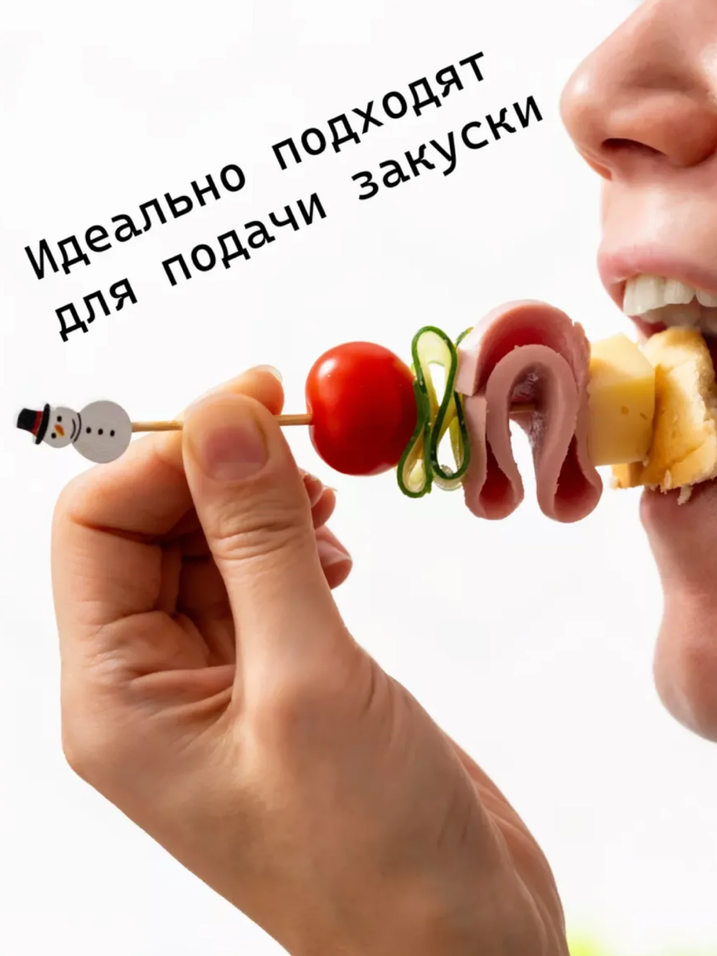 Зеленый шпажки для канапе, новогодние шпажки для закусок, праздничные, бамбуковые