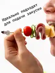 Зеленый шпажки для канапе, новогодние шпажки для закусок, праздничные, бамбуковые