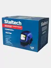 Сварочная маска хамелеон Staltech синего цвета с регулировками