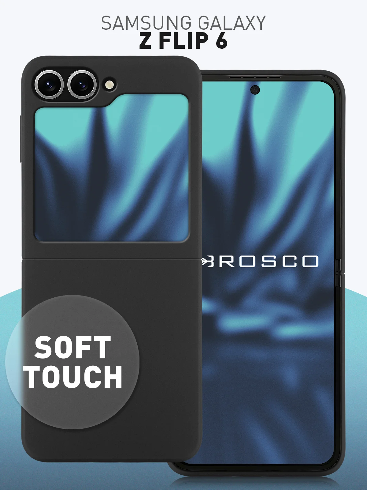 Чехол для Samsung Galaxy Z Flip 6 защитный пластиковый ROSCO тонкий матовый soft-touch