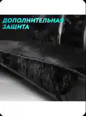 Черный меховые накидки с боками на передние и задние сиденья 2 шт