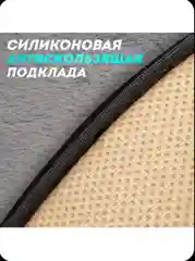 Серый меховые накидки с боками на передние и задние сиденья 2 шт