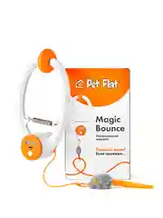 Интерактивная игрушка, умная дразнилка для кошек Magic Bounce