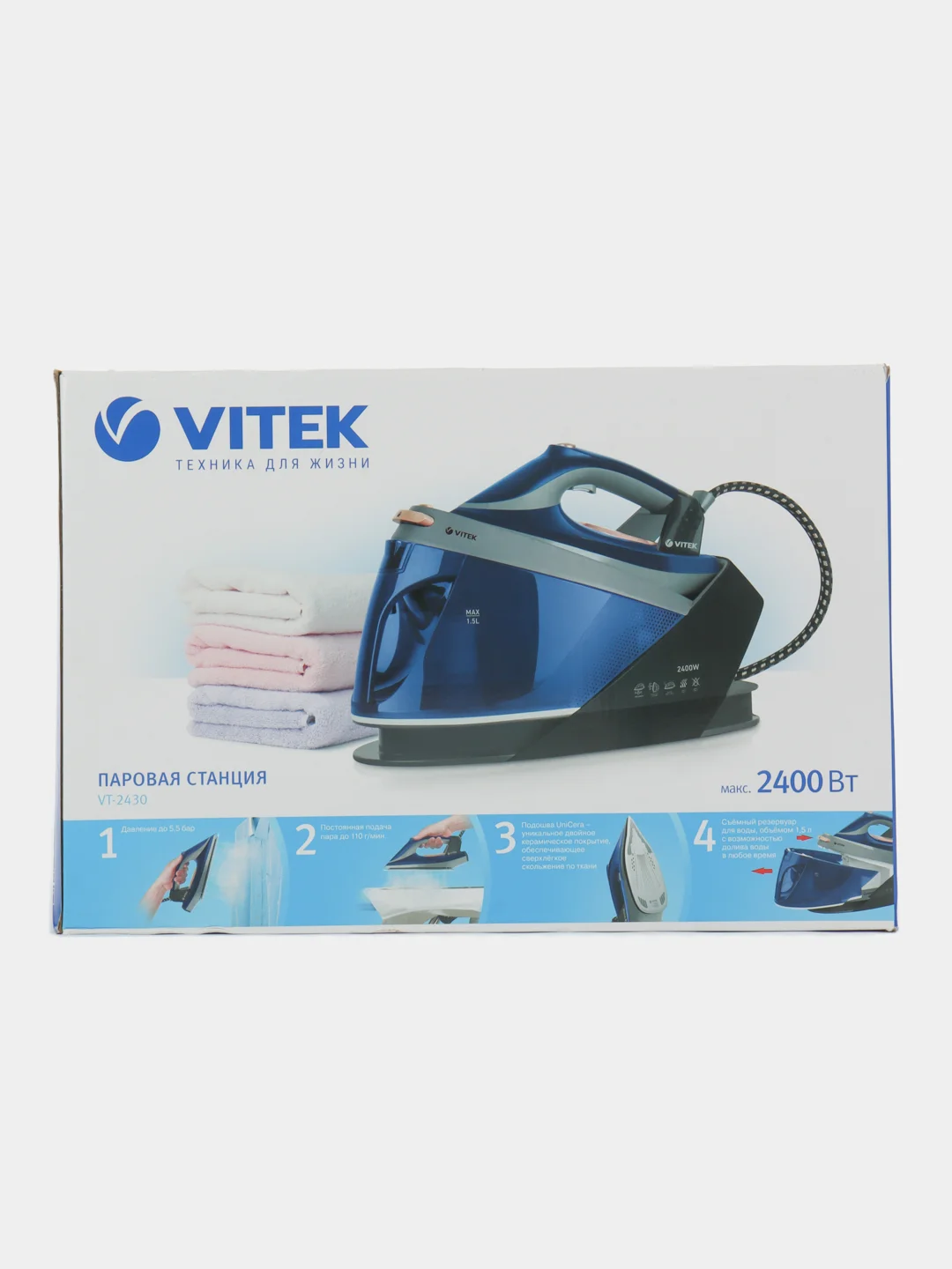 Паровая станция (парогенератор) VITEK VT-2430