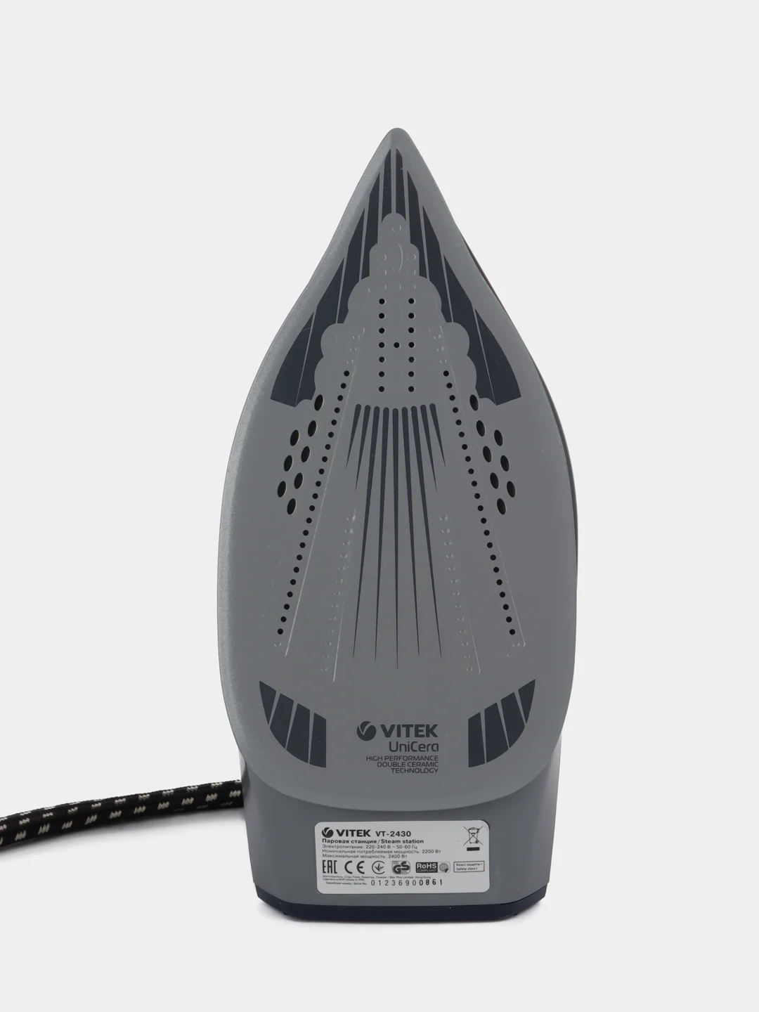 Паровая станция (парогенератор) VITEK VT-2430