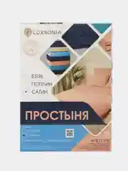 Белый простыня 2,0 сп. (180*215 см) сатин-твил наб. Ассорти