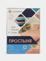 Зеленый простыня 2,0 сп. (180*215 см) сатин-твил наб. Ассорти