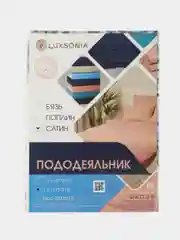 Серый пододеяльник 2,0 сп. (175*215 см) сатин-твил наб. Ассорти