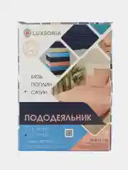 Серый пододеяльник 2,0 сп. (175*215 см) сатин-твил наб. Ассорти