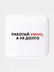 Аметистовый 3d стикеры, наклейки на телефон