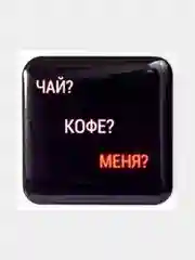 Багровый 3d стикеры, наклейки на телефон