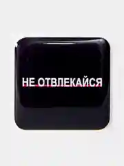 Бордовый 3d стикеры, наклейки на телефон