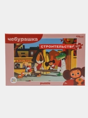 Развивающая игрушка-пазл "Чебурашка", 360 деталей