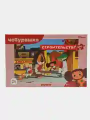 Развивающая игрушка-пазл "Чебурашка", 360 деталей