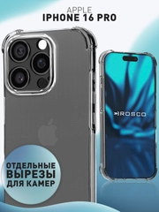 Чехол для iPhone 16 Pro противоударный силиконовый Rosco прозрачный с усиленными углами