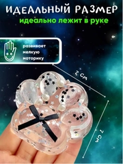Игрушки антистресс таба сквиш лапка Кошачья/лапа котик, мялка