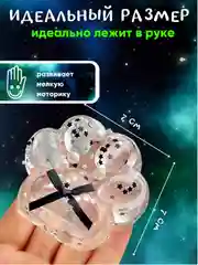 Игрушки антистресс таба сквиш лапка Кошачья/лапа котик, мялка
