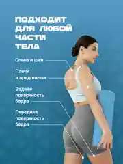 Светло-синий ролик массажный, для спины и фитнеса, Shark Fit, МФР, 45 см