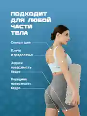 Молочный ролик массажный, для спины и фитнеса, Shark Fit, МФР, 45 см