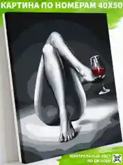 Бокал изящного Картина по номерам на холсте с подрамником 40 х 50 "Art on Canvas"
