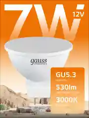 Лампочка светодиодная MR16 GU5.3, 12V, 7W, теплый свет, 3000К, упаковка 10 шт. Gauss Elementary