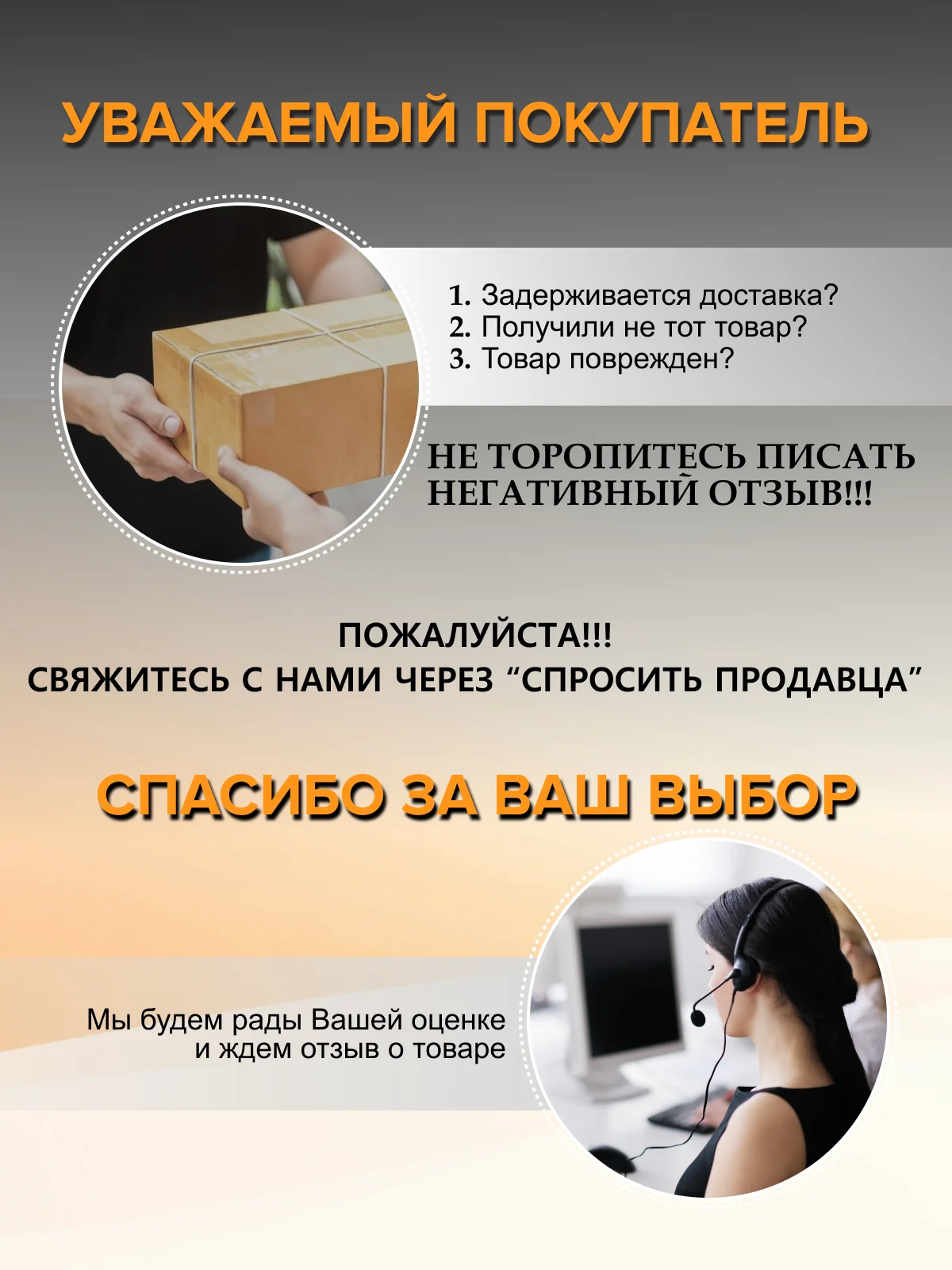 Белый клавиатура беспроводная Olmio WK-15