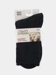 Синий носки теплые женские кашемировые (OSKO)