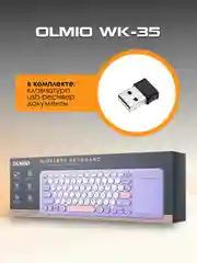 Пурпурный клавиатура беспроводная Olmio WK-35, с тачпадом