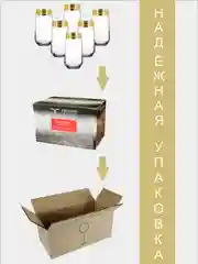 Стаканы для коктейля и сока подарочный набор 6 шт 470 мл золото коллекция Греческий узор