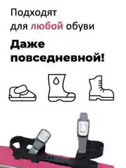 Розовый лыжный комплект детский Snowmatic KIDS SKI SET 75