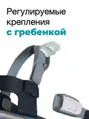 Розовый лыжный комплект детский Snowmatic KIDS SKI SET 75