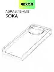Прозрачный чехол для Tecno Phantom V Fold пластиковый BROSCORP складной прозрачный с защитой камер